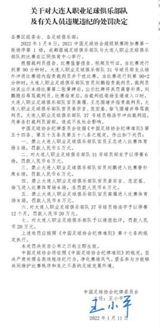 巴萨为拉菲尼亚设定的价格为1亿美元，这是一笔很高的转会费，显然，这对于受到财务状况困扰的巴萨来说，将是一个不错的经济运作。